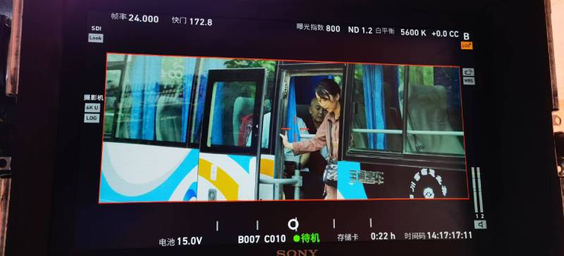 新青区广告片制作：文旅项目专属，用故事化镜头讲好城市与景区魅力！